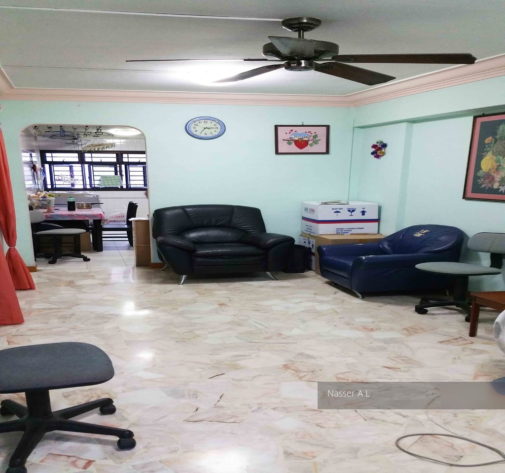 Bedok Reservoir Road thumbnail photo